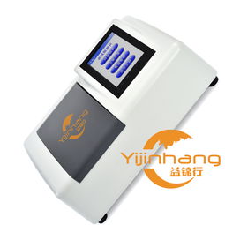 湖北益錦行現(xiàn)貨特價16通道農殘速測儀，農業(yè)食品檢測專業(yè)之選